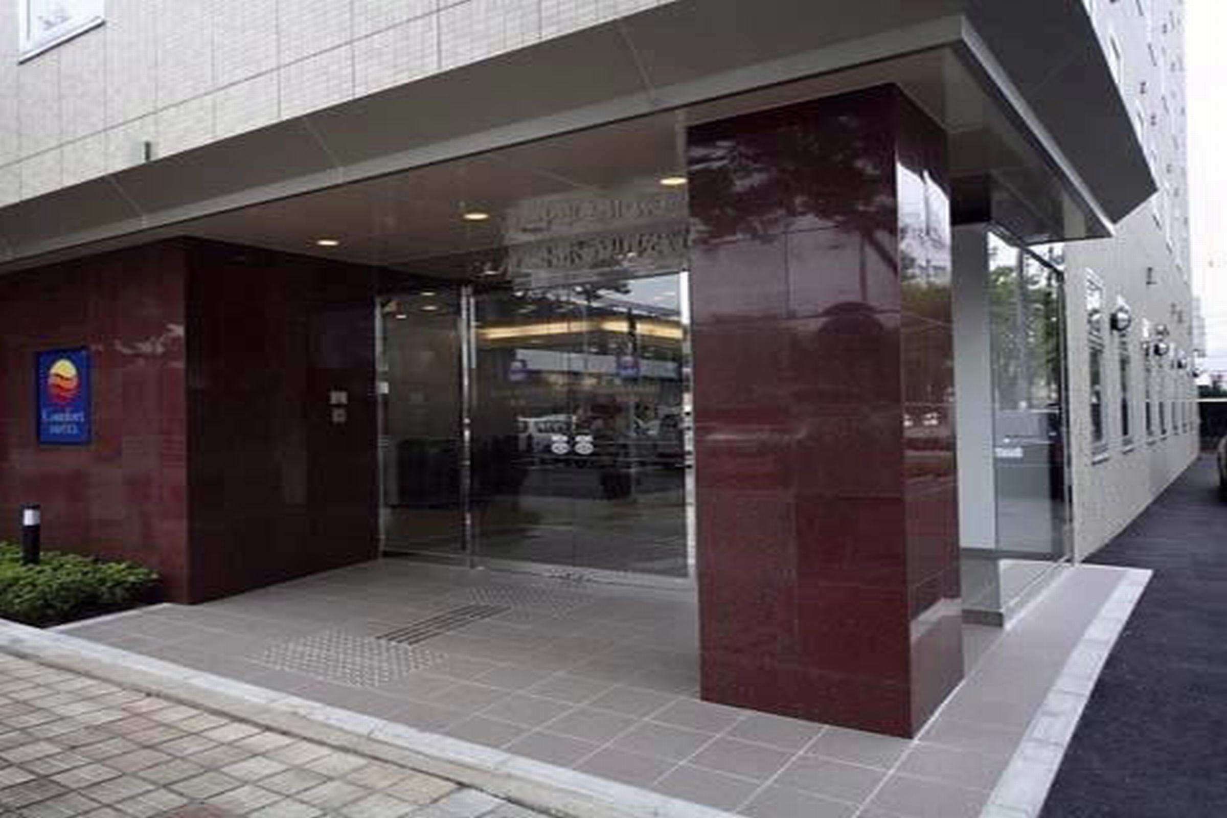 โรงแรมคอมฟอร์ท ซางะ ภายนอก รูปภาพ